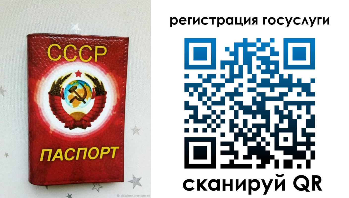 пропишу в квартире в Ревде